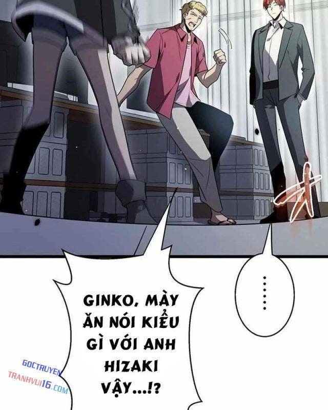 Ah, Thật Tuyệt Khi Còn Sống - Page 27