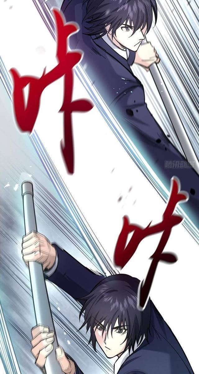 Đặc Công Trùng Sinh: Học Sinh Cấp Ba Mạnh Nhất - Page 121