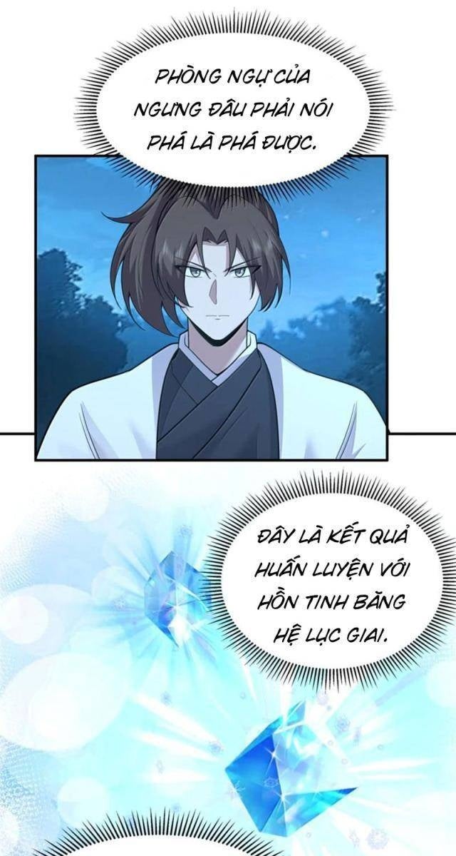 Tân Sủng Mị - Page 15