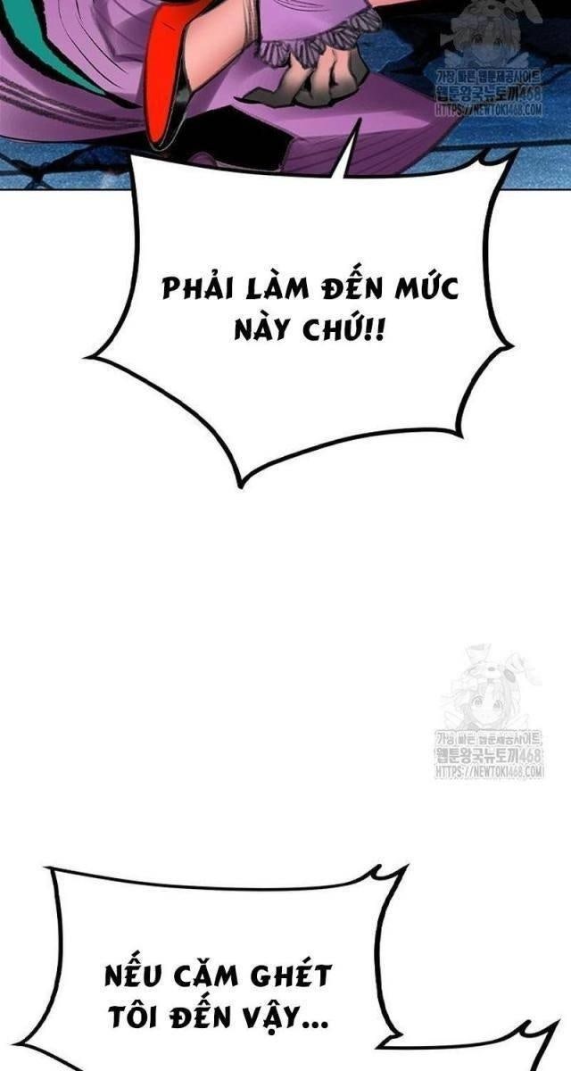 Nhân Trùng Đại Chiến - Page 14