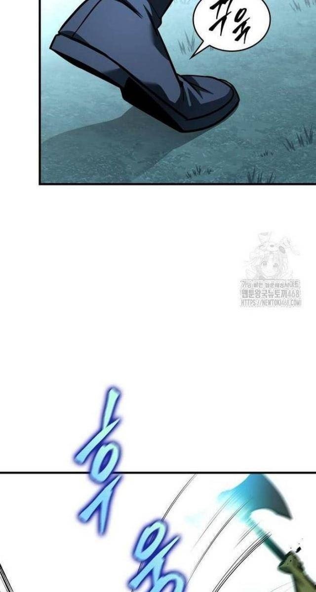 Cuốn Sách Chiến Lược Hàng Đầu Mà Chỉ Tôi Mới Có Thể Nhìn Thấy - Page 49