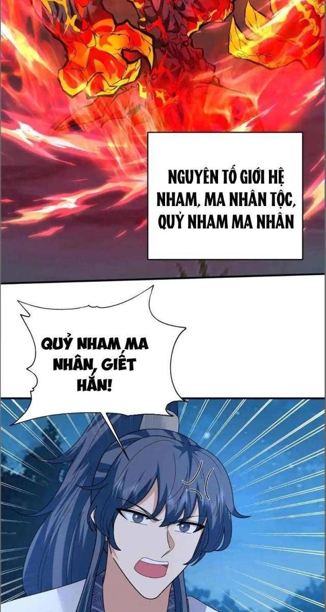 Tân Sủng Mị - Page 71