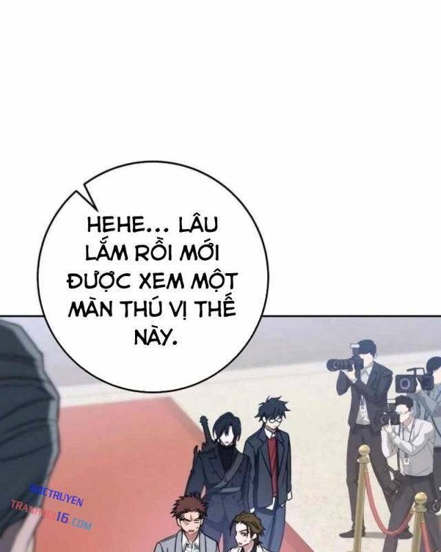 Top Ranker - Page 75