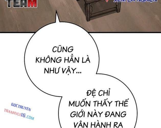 Cửu Thiên Kiếm Pháp - Page 15