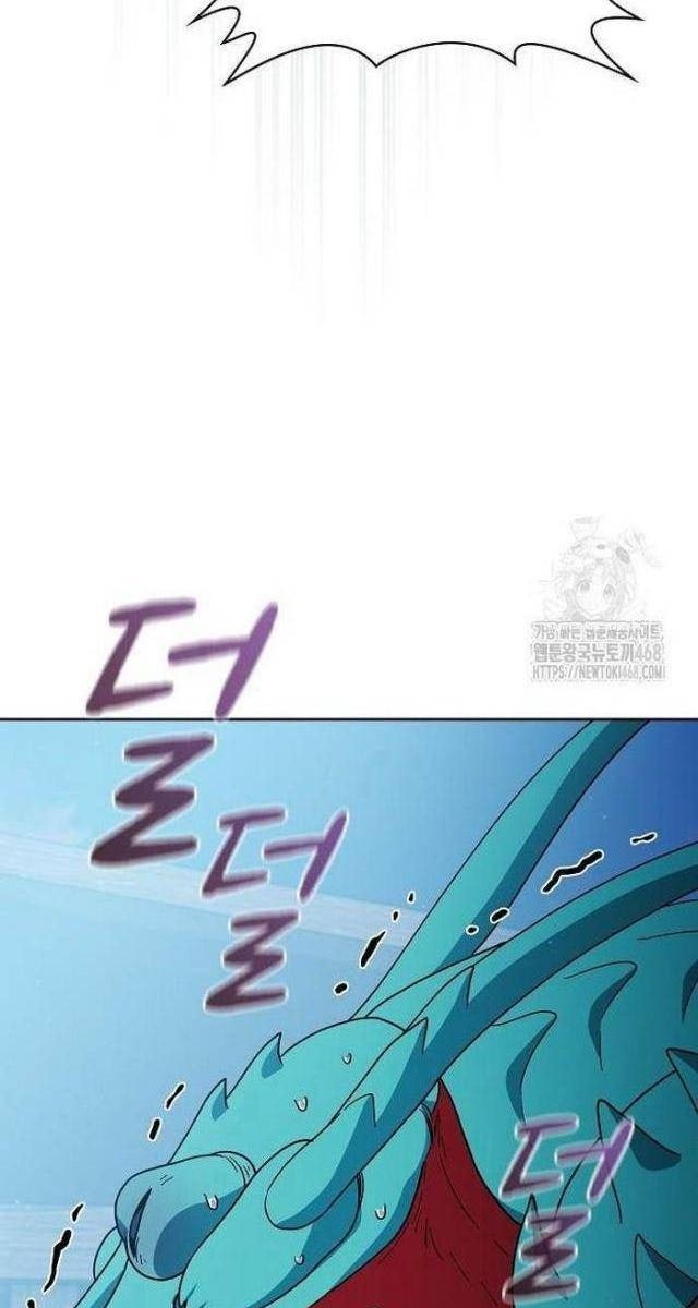 Nền Văn Minh Nebula - Page 114