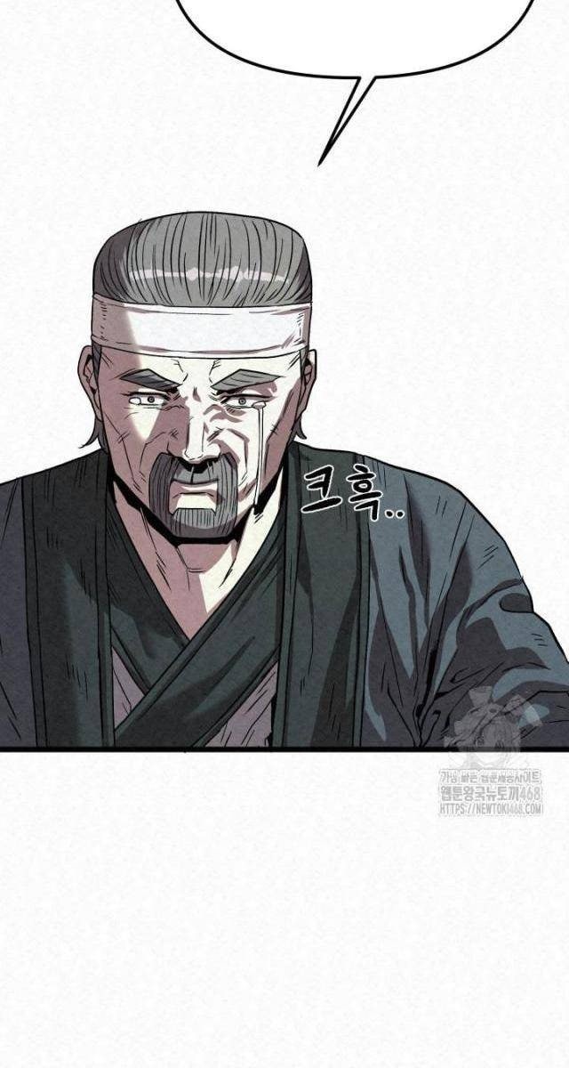 Hắc Bạch Hồ Ly Độc Tâm : Côn Luân Kiếm Tuyến Bạch Bệnh Chi Chủ - Page 93