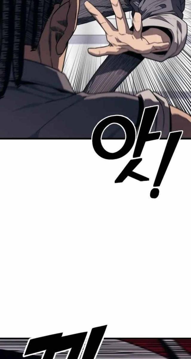 Lớp Học Cải Tạo - Page 86