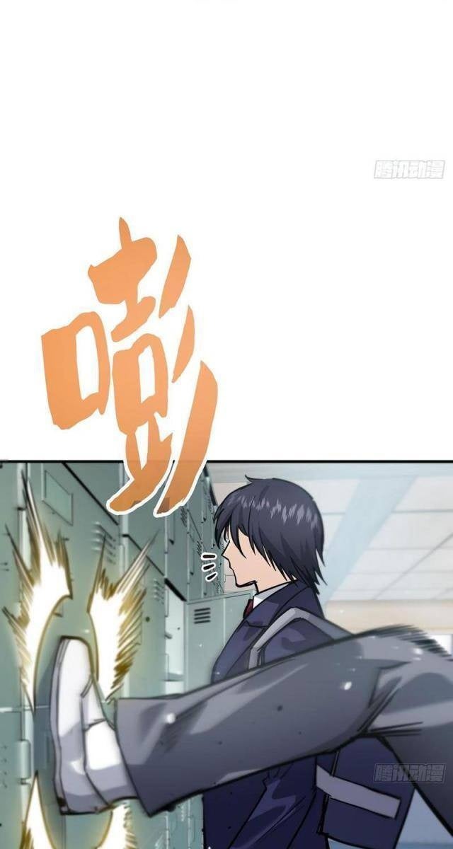 Đặc Công Trùng Sinh: Học Sinh Cấp Ba Mạnh Nhất - Page 116