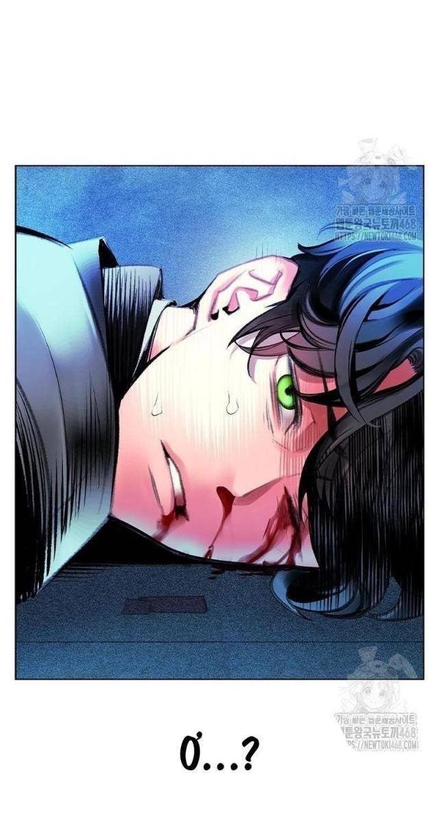 Nhân Trùng Đại Chiến - Page 45