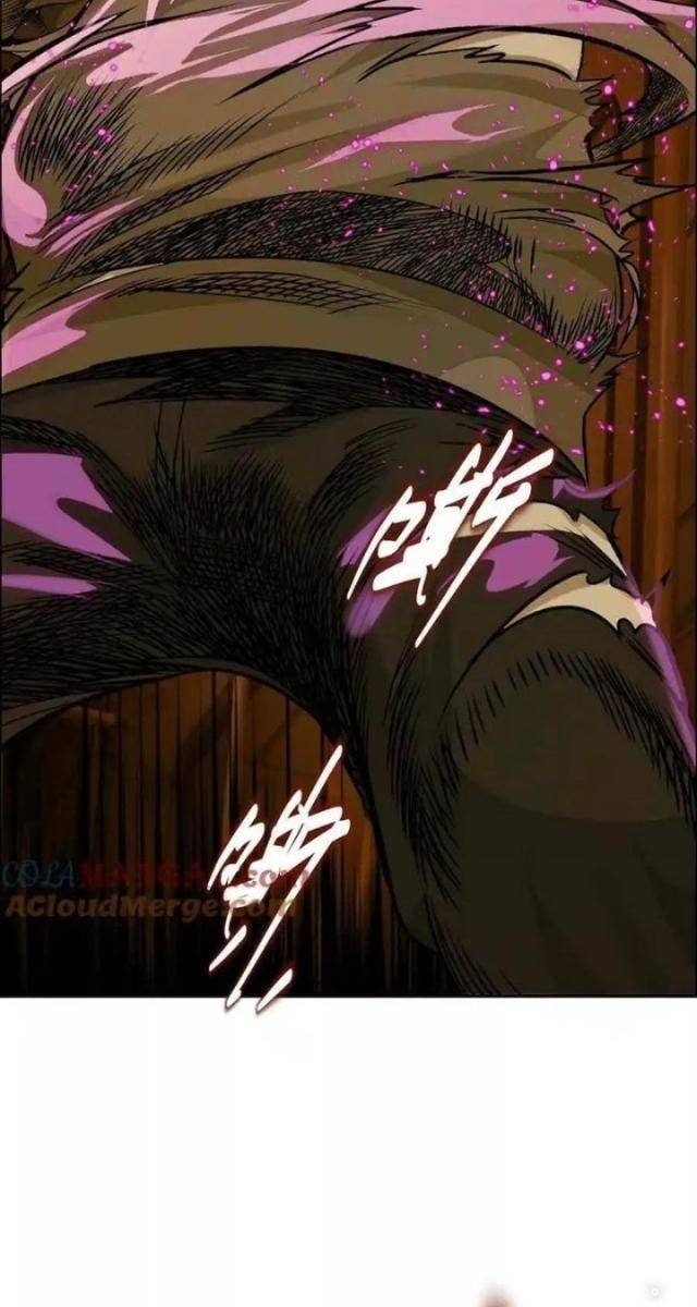 Thập Nhị Tinh - Page 15