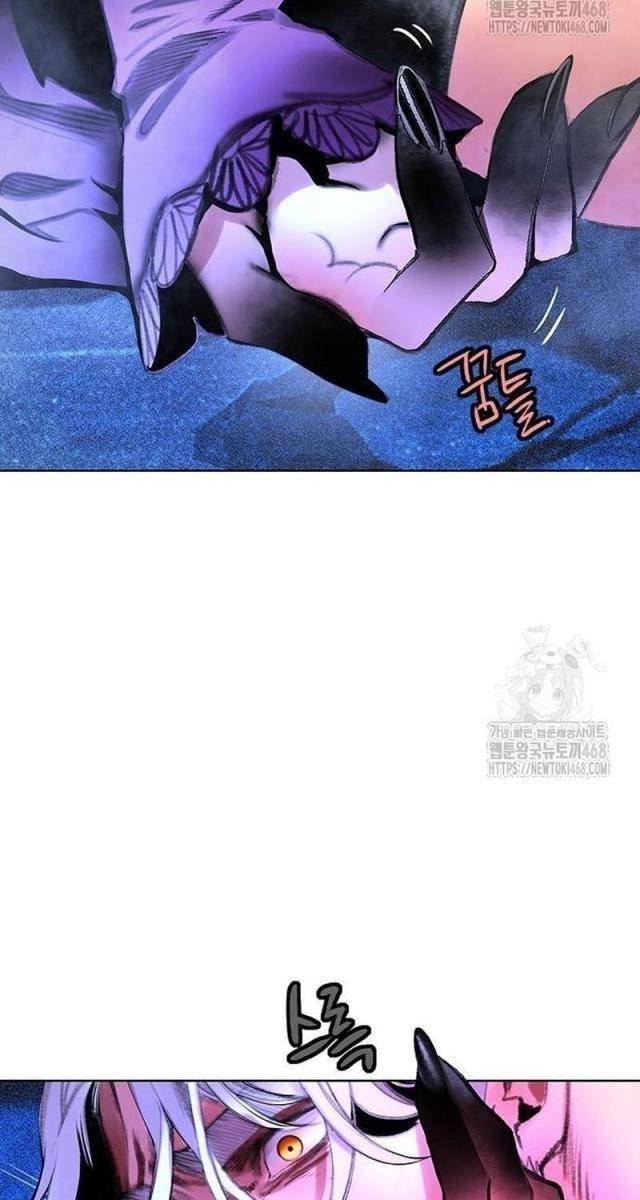 Nhân Trùng Đại Chiến - Page 37