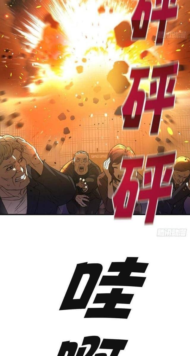 Đặc Công Trùng Sinh: Học Sinh Cấp Ba Mạnh Nhất - Page 69