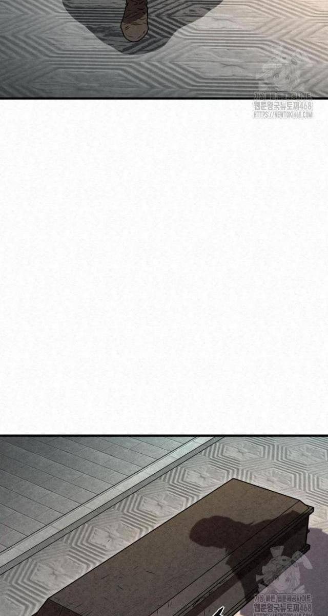 Hắc Bạch Hồ Ly Độc Tâm : Côn Luân Kiếm Tuyến Bạch Bệnh Chi Chủ - Page 14