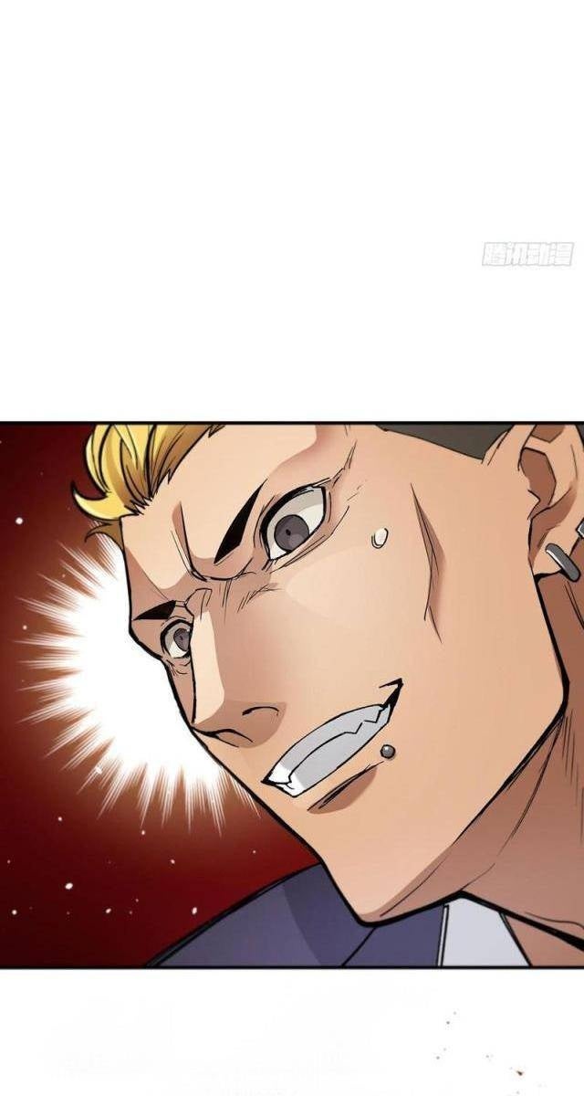 Đặc Công Trùng Sinh: Học Sinh Cấp Ba Mạnh Nhất - Page 18