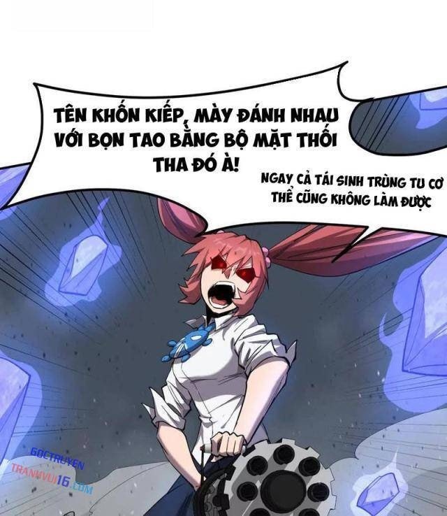 Cương Thi Tiên Sinh - Page 30