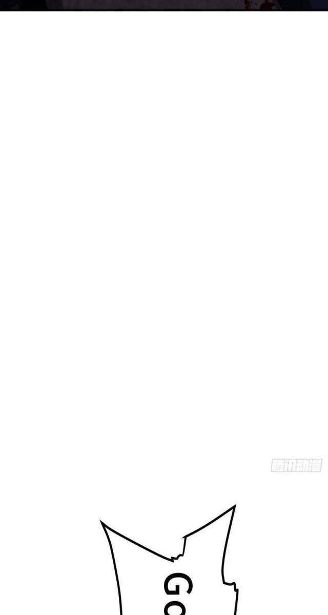 Đặc Công Trùng Sinh: Học Sinh Cấp Ba Mạnh Nhất - Page 82