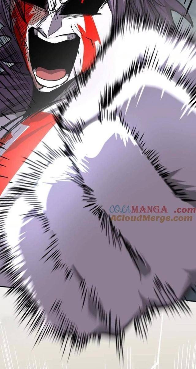 Cương Thi Tiên Sinh - Page 17