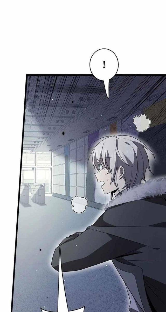 Ah, Thật Tuyệt Khi Còn Sống - Page 5