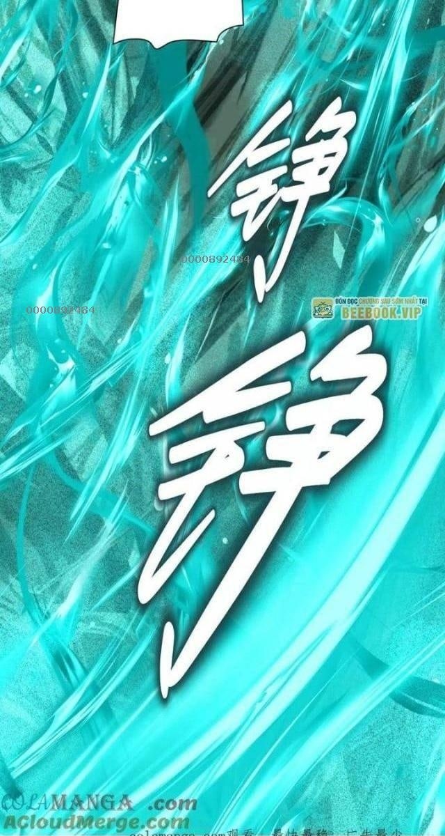 Thập Nhị Tinh - Page 71