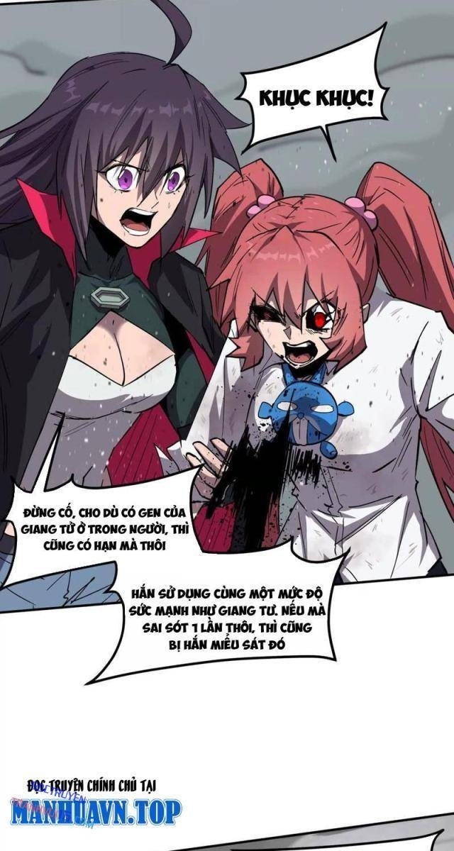 Cương Thi Tiên Sinh - Page 64