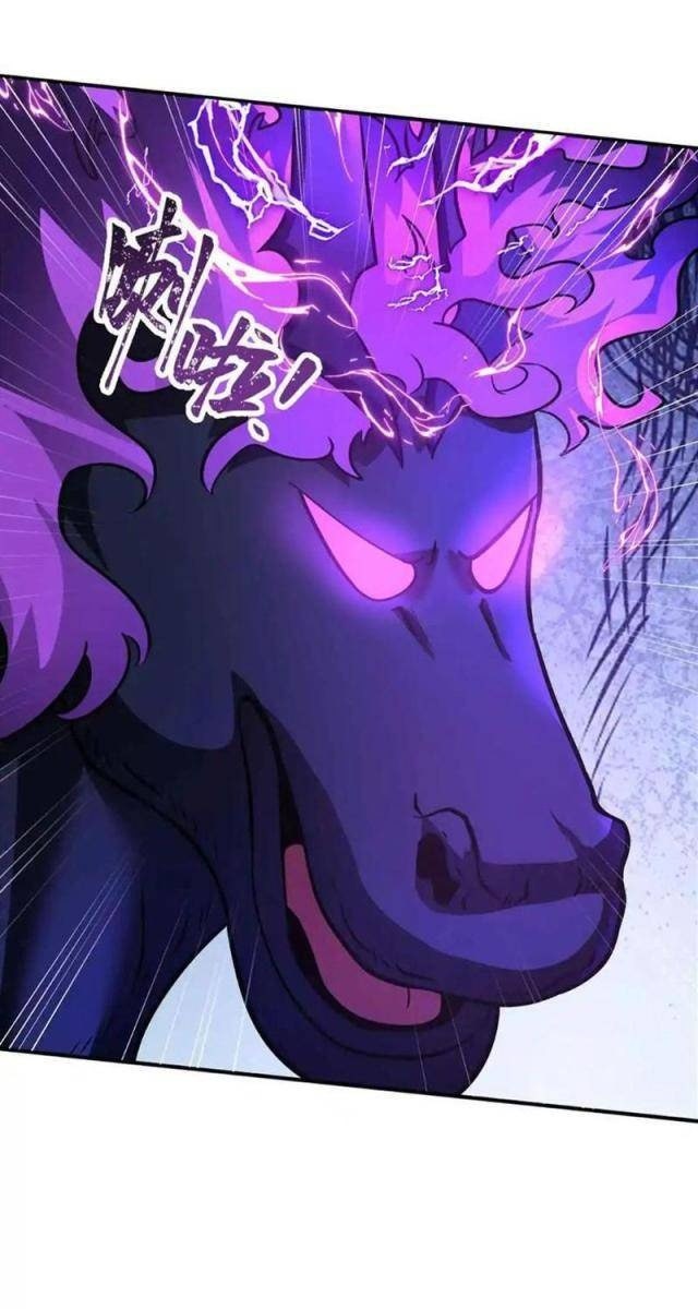 Tân Sủng Mị - Page 60