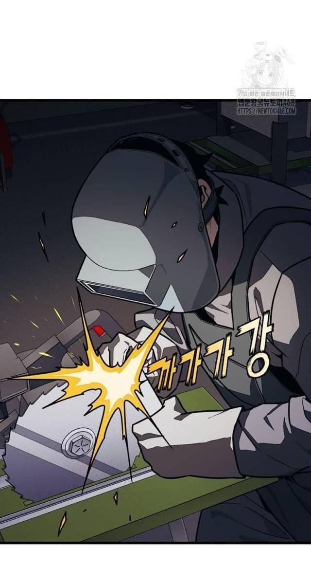 Lớp Học Cải Tạo - Page 134