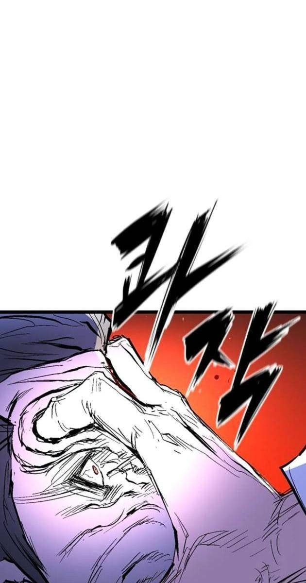 Phòng Gym Hanlim - Page 202