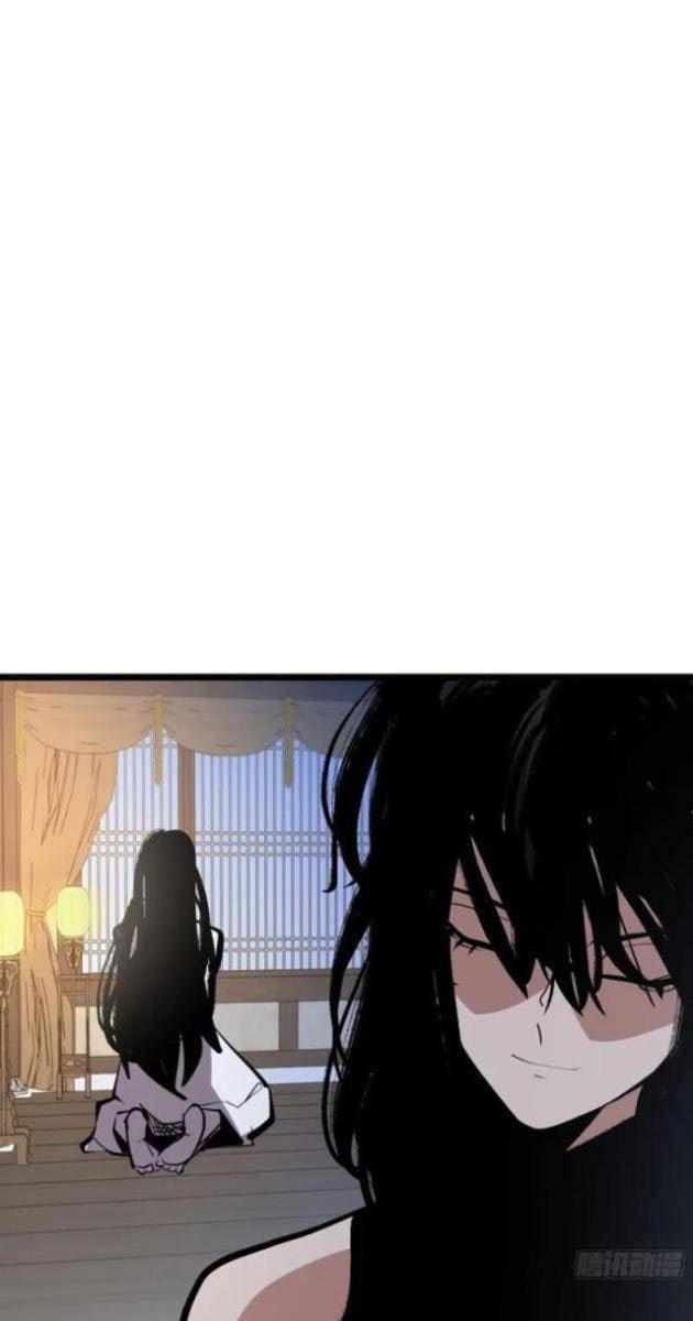 Tự Kỷ Luật Ta Đây Bất Khả Chiến Bại - Page 37