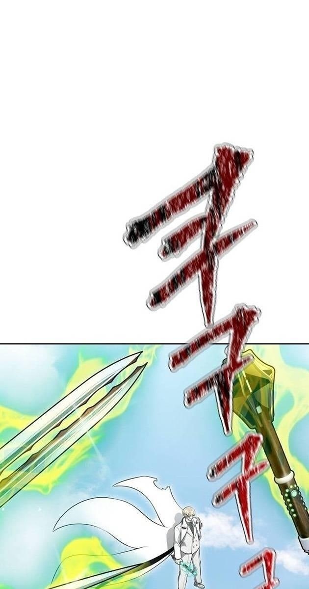 Cuộc Chiến Trong Tòa Tháp - Page 8