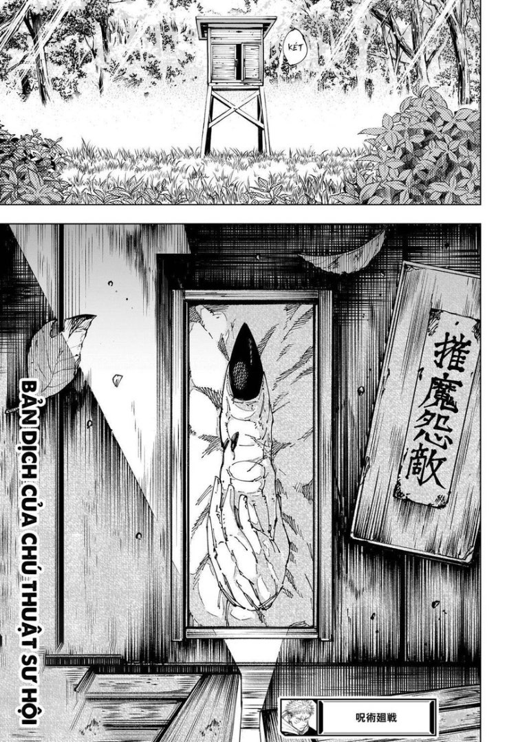 Chú Thuật Hồi Chiến - Page 22