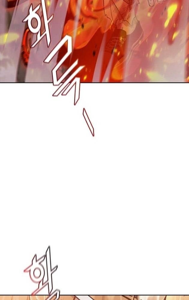 Cuộc Chiến Trong Tòa Tháp - Page 24