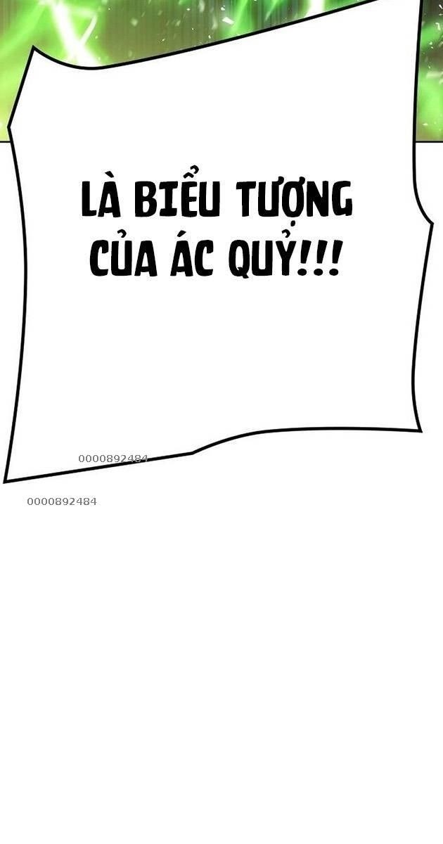 Cuộc Chiến Trong Tòa Tháp - Page 7