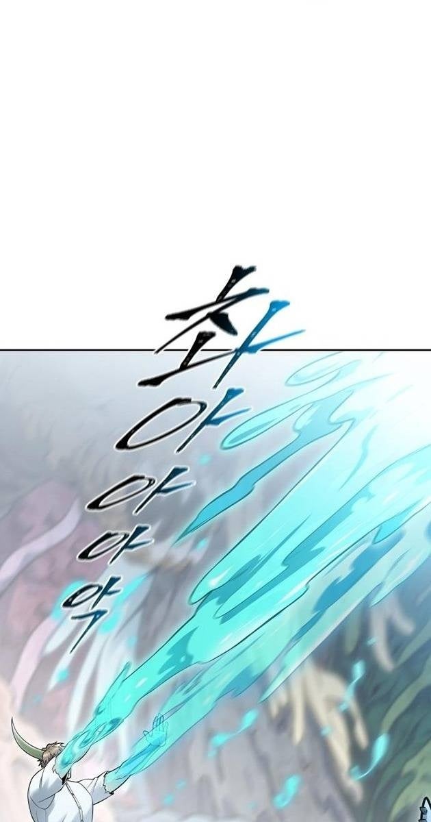 Cuộc Chiến Trong Tòa Tháp - Page 151