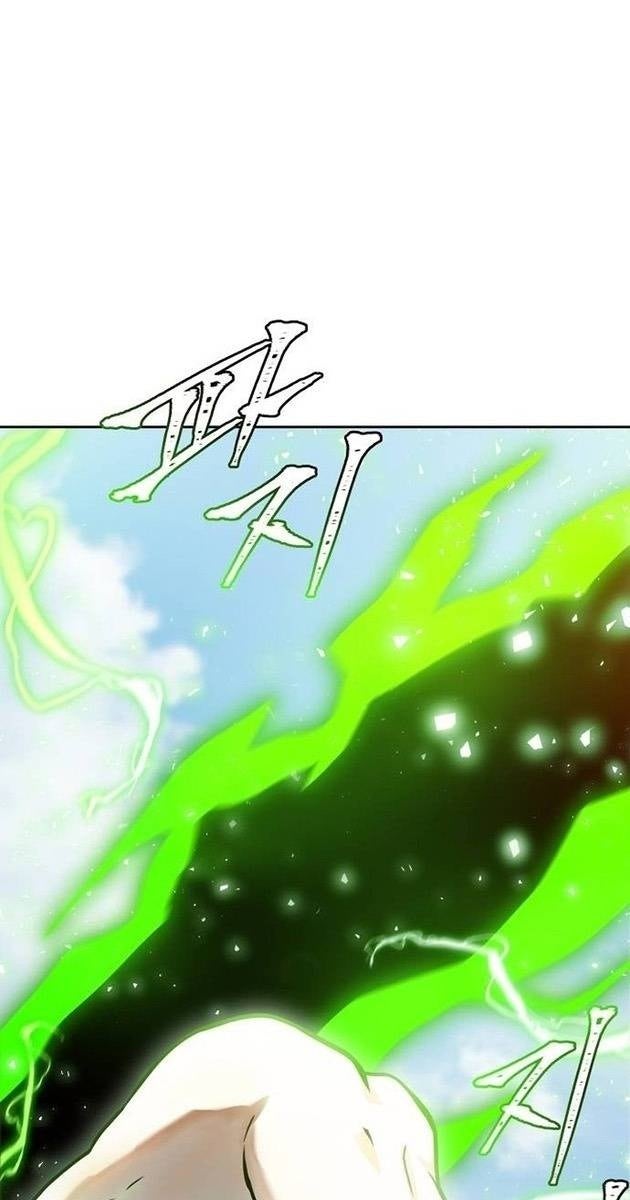 Cuộc Chiến Trong Tòa Tháp - Page 229