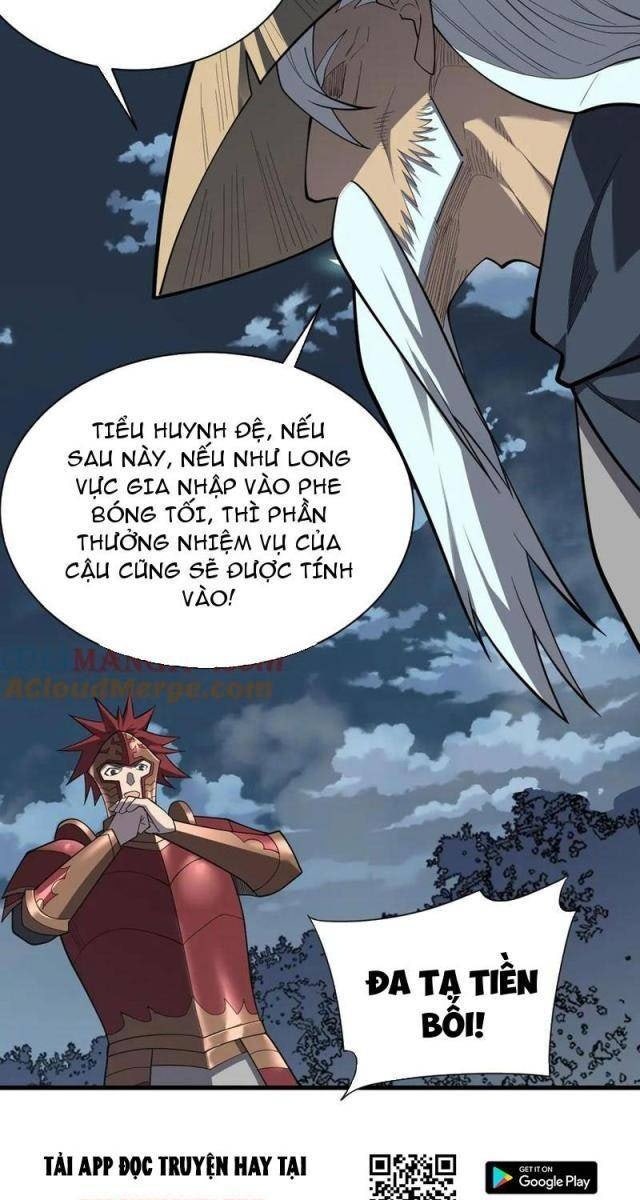 Game Online: Vì Quá Phóng Túng, Tôi Đã Trở Thành Kẻ Thù Của Cả Server - Page 11