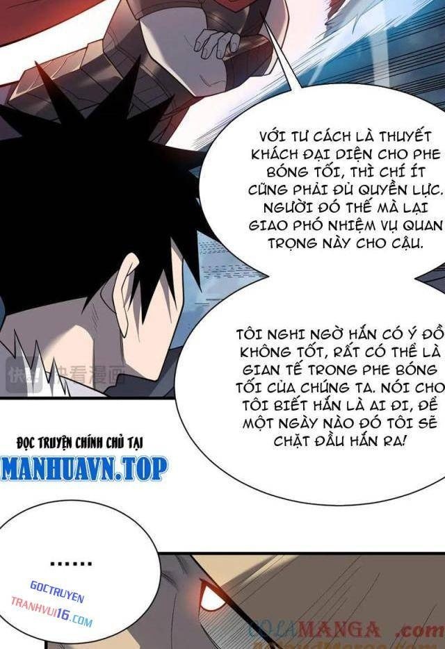 Game Online: Vì Quá Phóng Túng, Tôi Đã Trở Thành Kẻ Thù Của Cả Server - Page 16