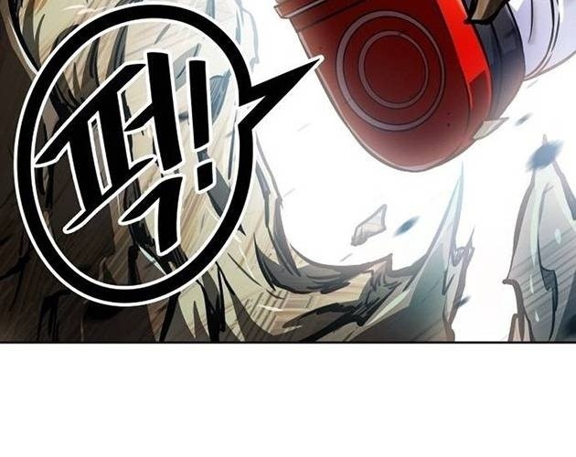 Cuộc Chiến Trong Tòa Tháp - Page 365