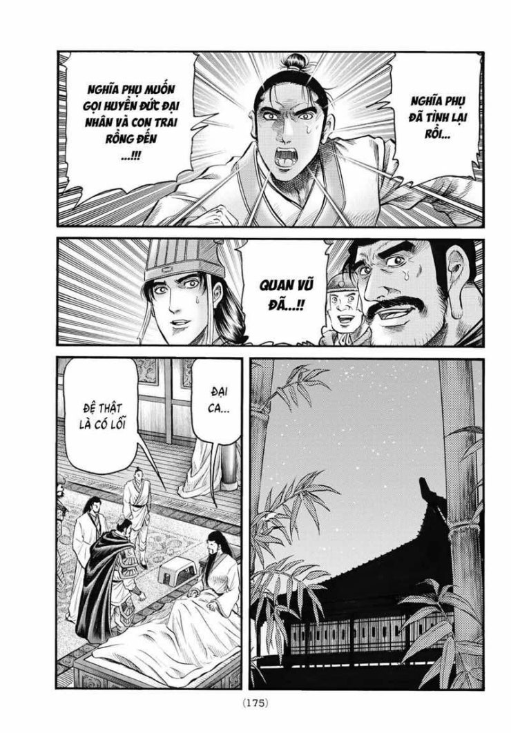 Chú Bé Rồng - Page 12