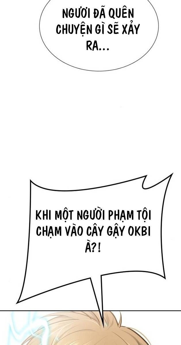 Cuộc Chiến Trong Tòa Tháp - Page 49