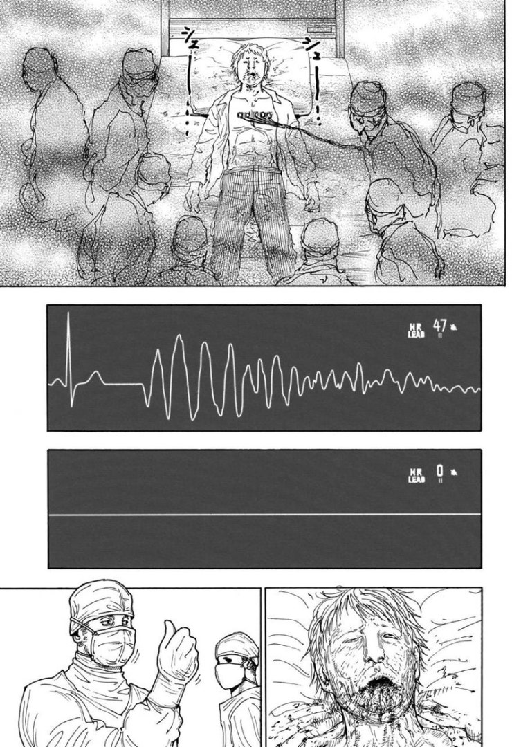 Thế Giới Thợ Săn - Page 19