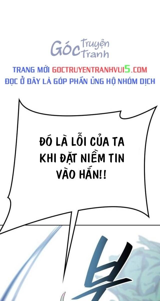 Cuộc Chiến Trong Tòa Tháp - Page 128