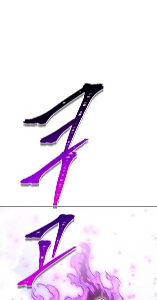 Cuộc Chiến Trong Tòa Tháp - Page 207