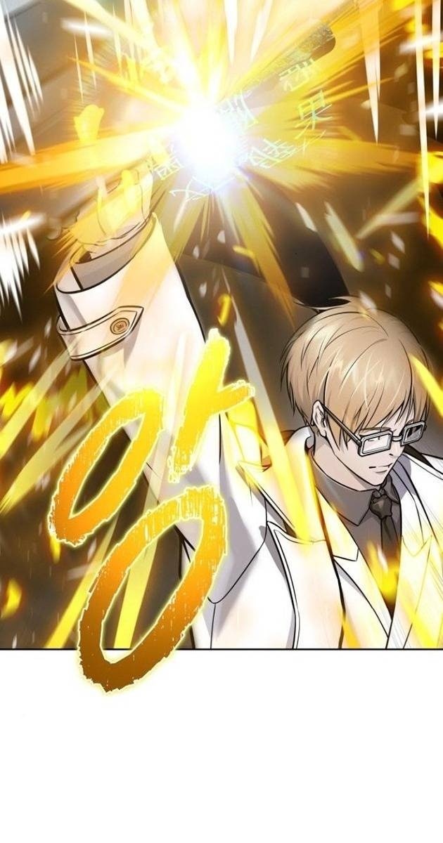 Cuộc Chiến Trong Tòa Tháp - Page 18