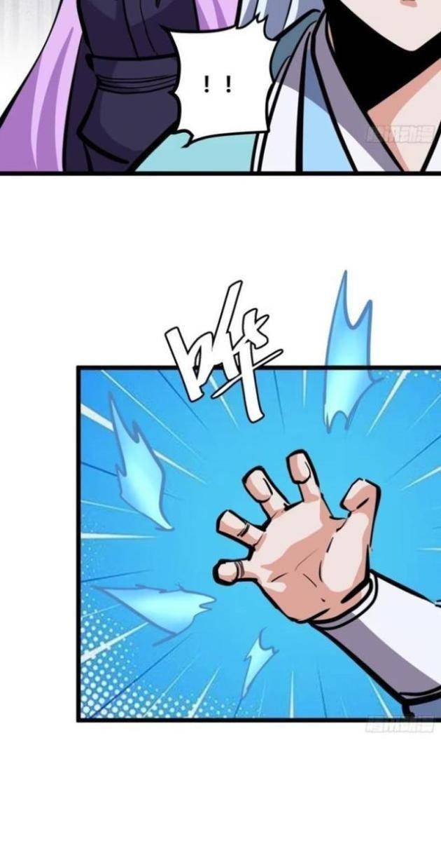 Tự Kỷ Luật Ta Đây Bất Khả Chiến Bại - Page 55