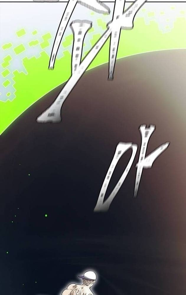 Cuộc Chiến Trong Tòa Tháp - Page 79