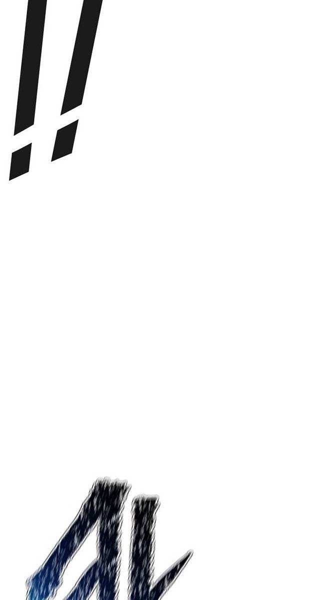 Cuộc Chiến Trong Tòa Tháp - Page 16