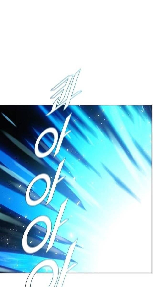 Cuộc Chiến Trong Tòa Tháp - Page 27