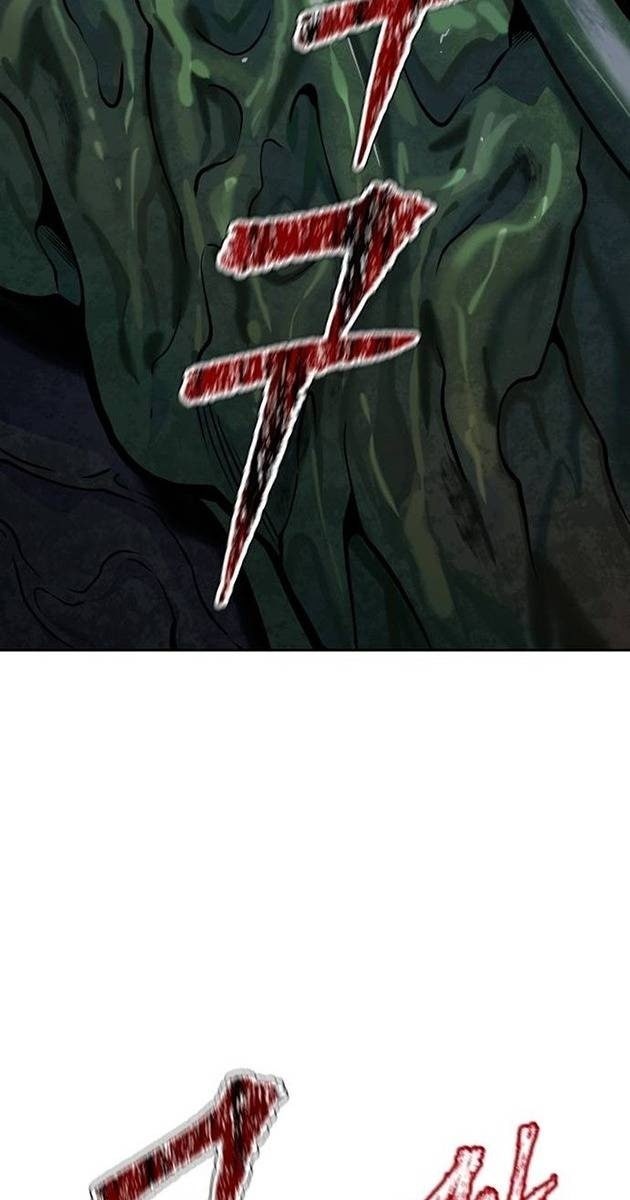 Cuộc Chiến Trong Tòa Tháp - Page 11