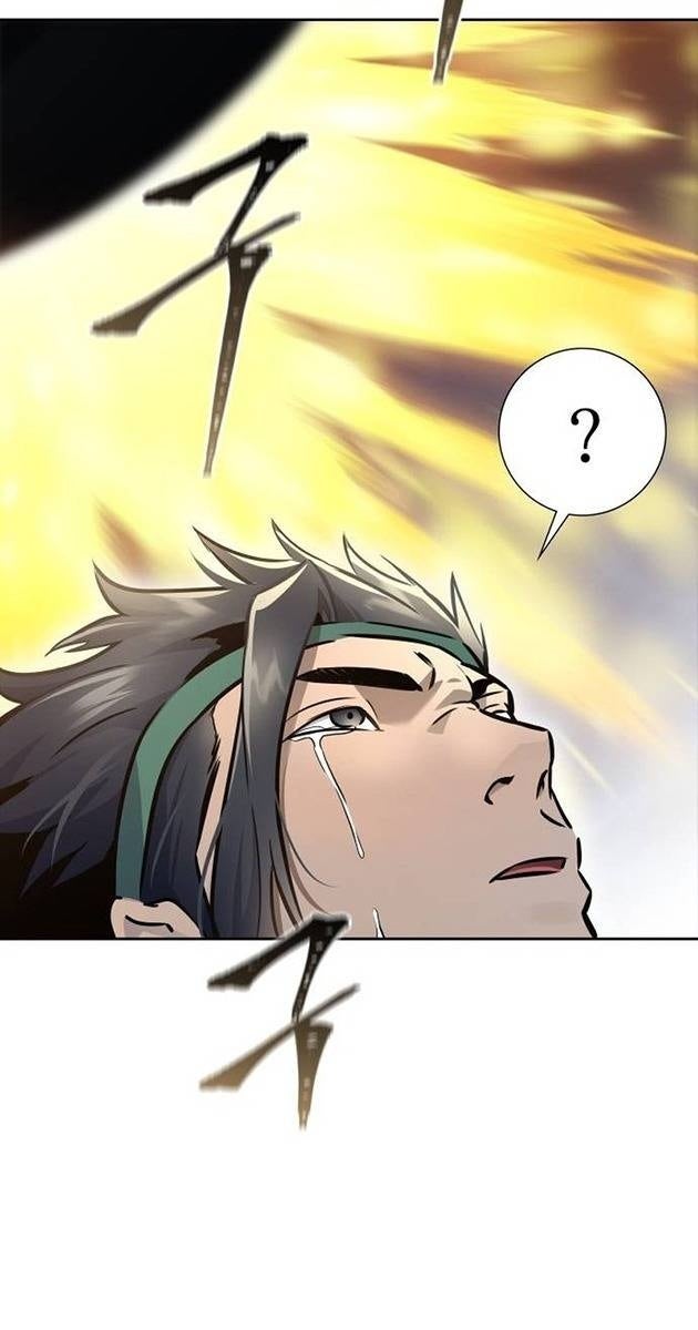 Cuộc Chiến Trong Tòa Tháp - Page 386