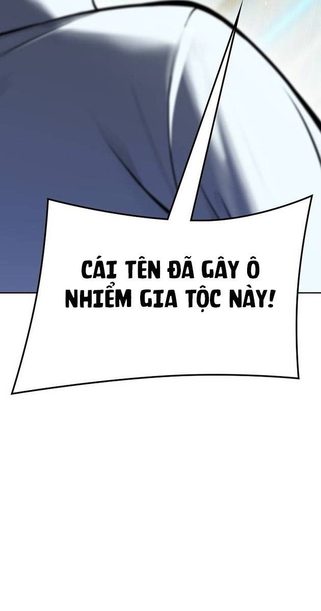 Cuộc Chiến Trong Tòa Tháp - Page 38